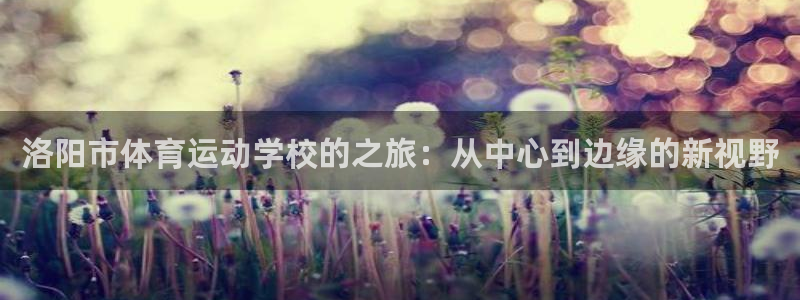 凯发官网下载招商电话