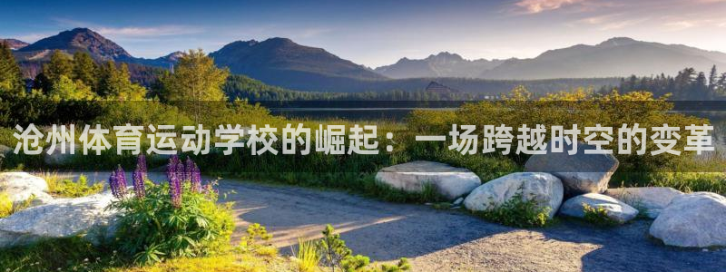 凯发官方正版app代理