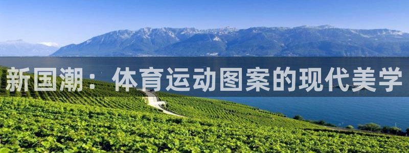 凯发官方正版app娱乐代理怎么样